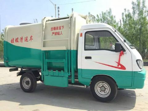 點擊查看詳細(xì)信息<br>標(biāo)題：升級版電動四輪垃圾車 閱讀次數(shù)：92064
