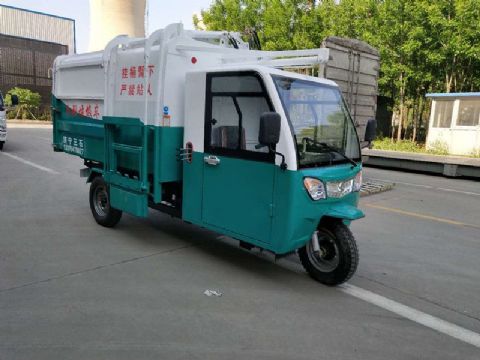 點擊查看詳細(xì)信息<br>標(biāo)題：掛桶式電動三輪垃圾車 閱讀次數(shù)：2127