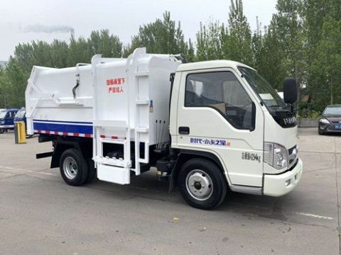 點擊查看詳細(xì)信息<br>標(biāo)題：5方柴油版小卡之星垃圾車 閱讀次數(shù)：3117
